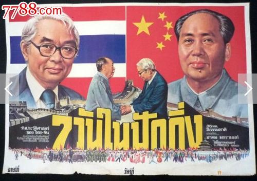 学位认证报告图片 电子